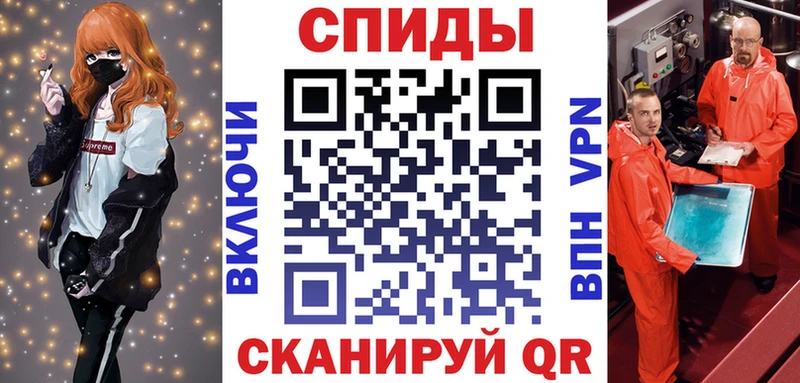 АМФЕТАМИН Розовый гидра как зайти Невель где купить наркоту