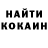 Amphetamine VHQ Anara Rahmanovna