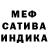 Амфетамин VHQ Nikitaggyy