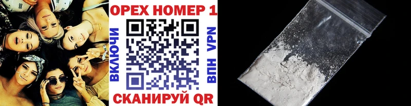 COCAIN Эквадор Невель