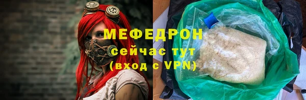 ешки Верхнеуральск