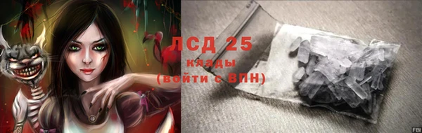ешки Верхнеуральск