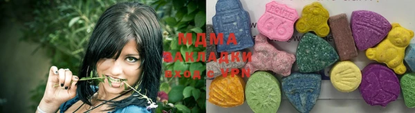 первитин Верхний Тагил