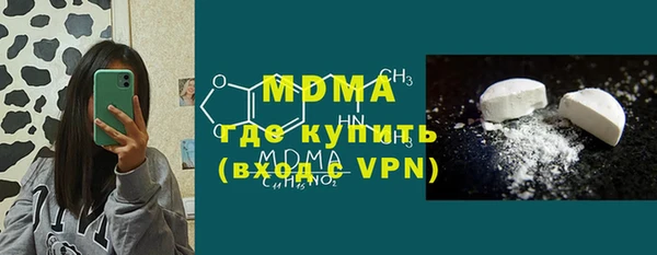 первитин Верхний Тагил