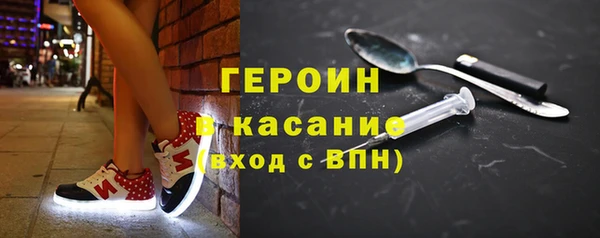 ешки Верхнеуральск