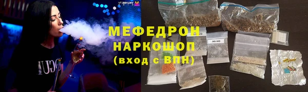 первитин Верхний Тагил