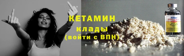 первитин Верхний Тагил