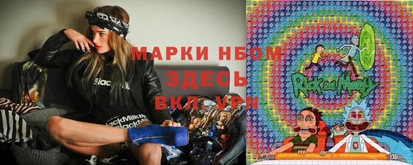 первитин Верхний Тагил