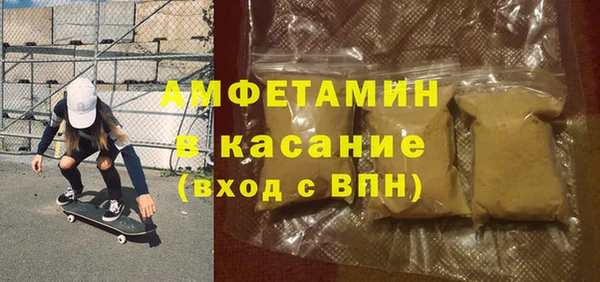 ешки Верхнеуральск