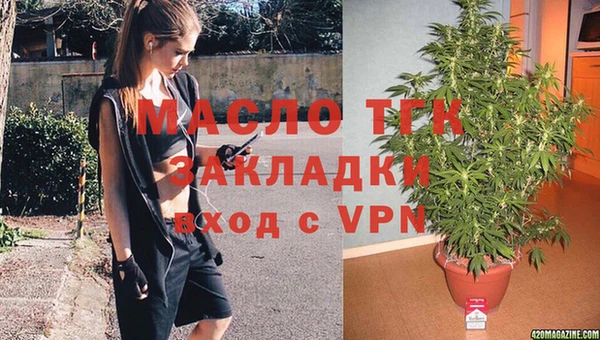 ешки Верхнеуральск