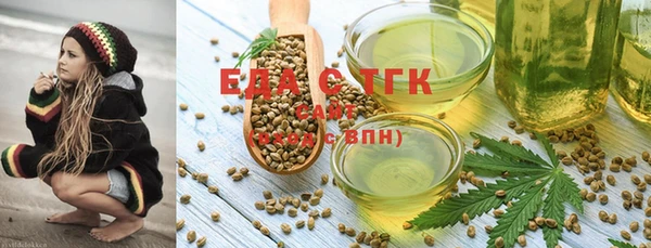 ешки Верхнеуральск