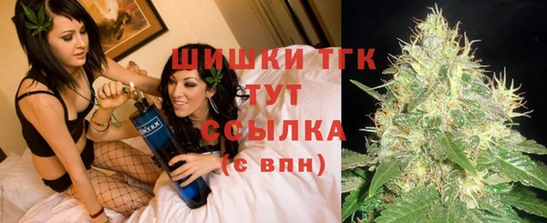 ешки Верхнеуральск
