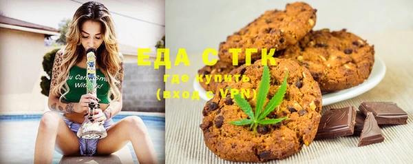 ешки Верхнеуральск