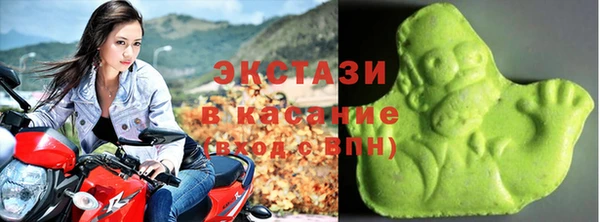 первитин Верхний Тагил