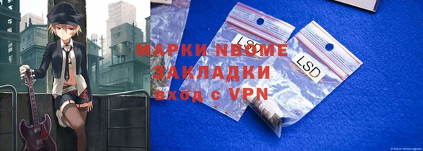 ешки Верхнеуральск