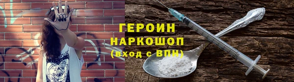 ешки Верхнеуральск