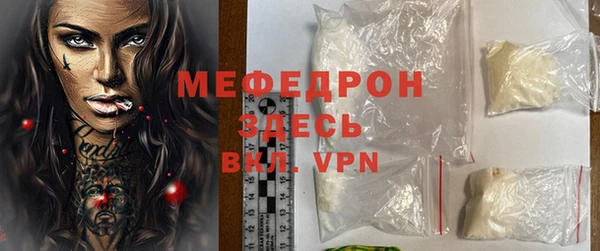 ешки Верхнеуральск