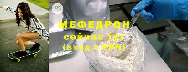 гашишное масло Верея