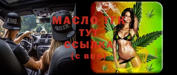 ешки Верхнеуральск