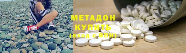 ешки Верхнеуральск