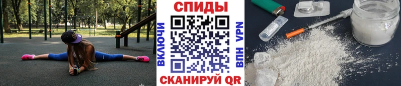 гидра вход  Невель  маркетплейс состав  МЕТАМФЕТАМИН пудра 